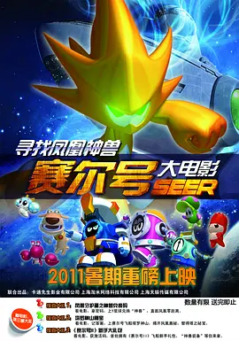 好看的韩国漫画免费观看入口在线